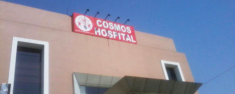 Cosmo Hospital 